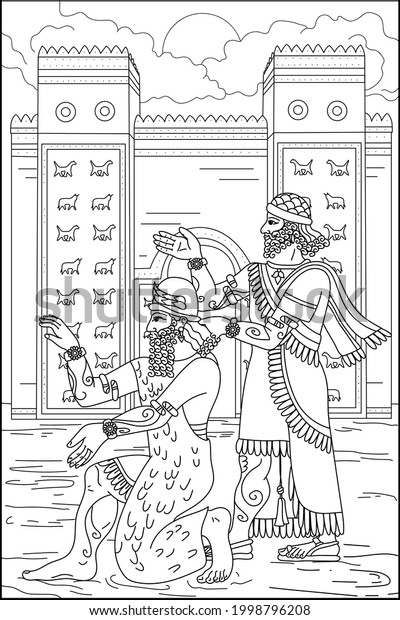 Coloring book adults sumerians religion sumerian stock vector royalty free