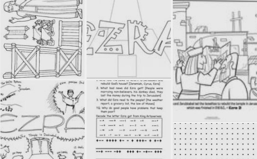 Nehemiah archives