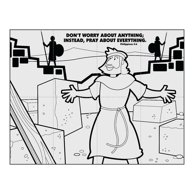 Nehemiah ideas nehemiah bible class bible coloring pages