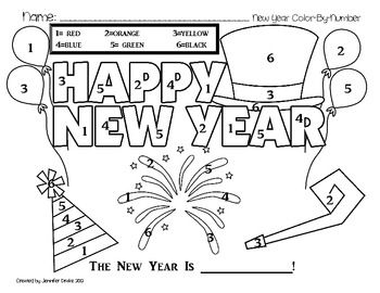 New year color by number freebie school activities teaching holidays kindergarten fun