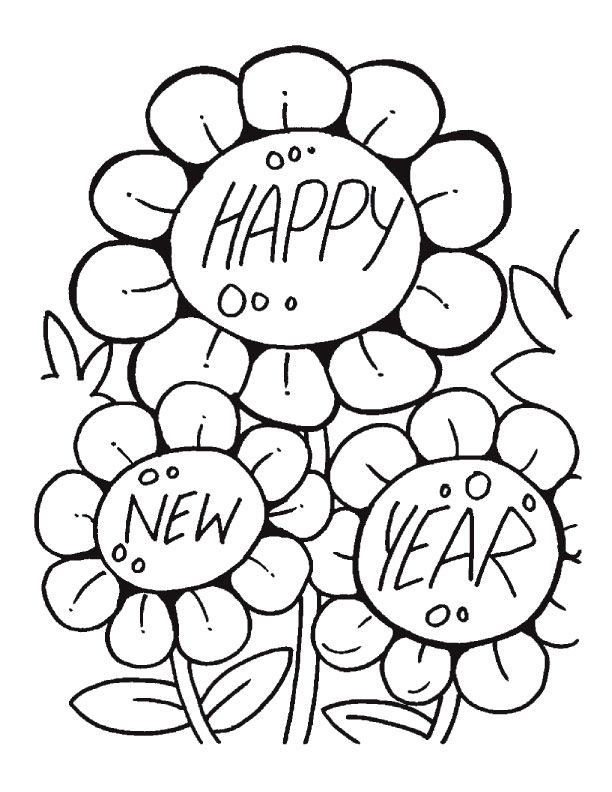 Happy new year coloring pages