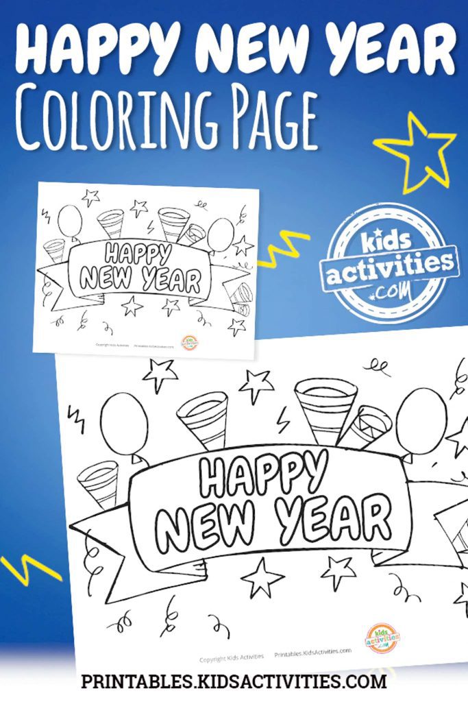 Free printable happy new year coloring page kids activities blog