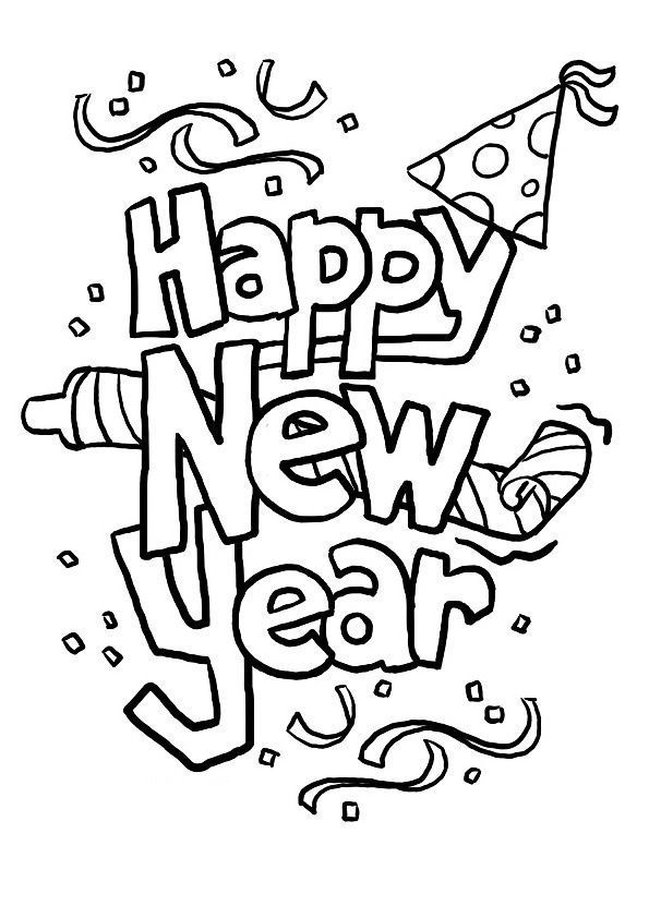 New year coloring pages for toddlers àªààª ààµàààà àªàààààààààªàµ àààààµàààààààµà