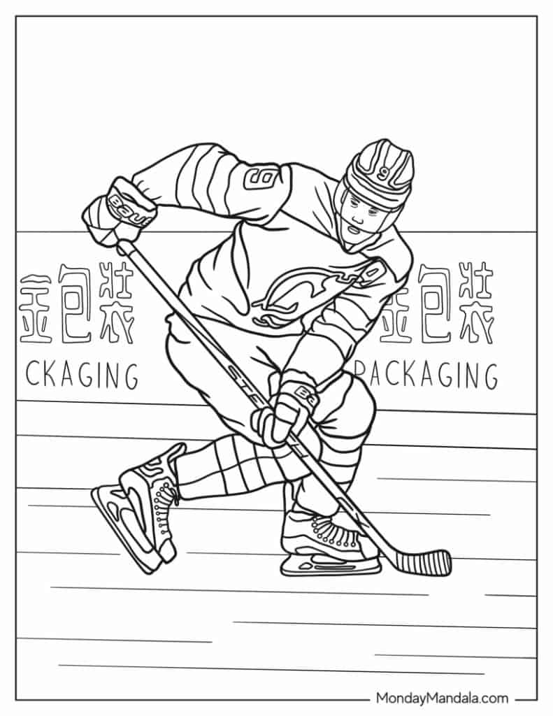 Hockey nhl coloring pages free pdf printables