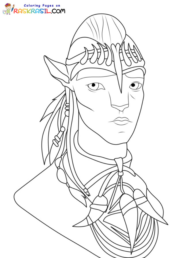 Avatar coloring pages