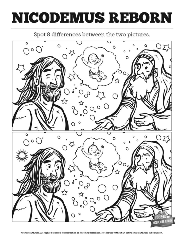Kids ministry curriculum sharefaith kids bible lessons for kids sunday school activities bible for kids