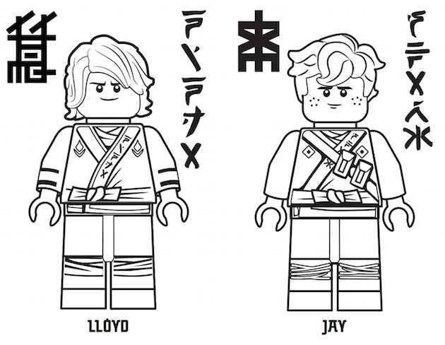 The lego ninjago movie printables