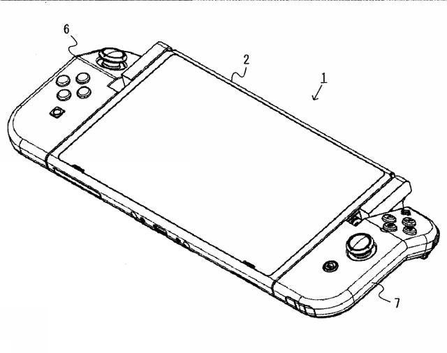 Nintendo has filed a patent for this strange hinged joy