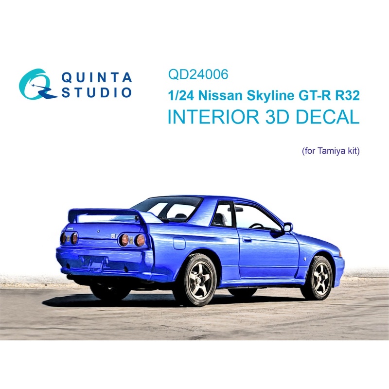 Quinta studio qd nissan skyline d