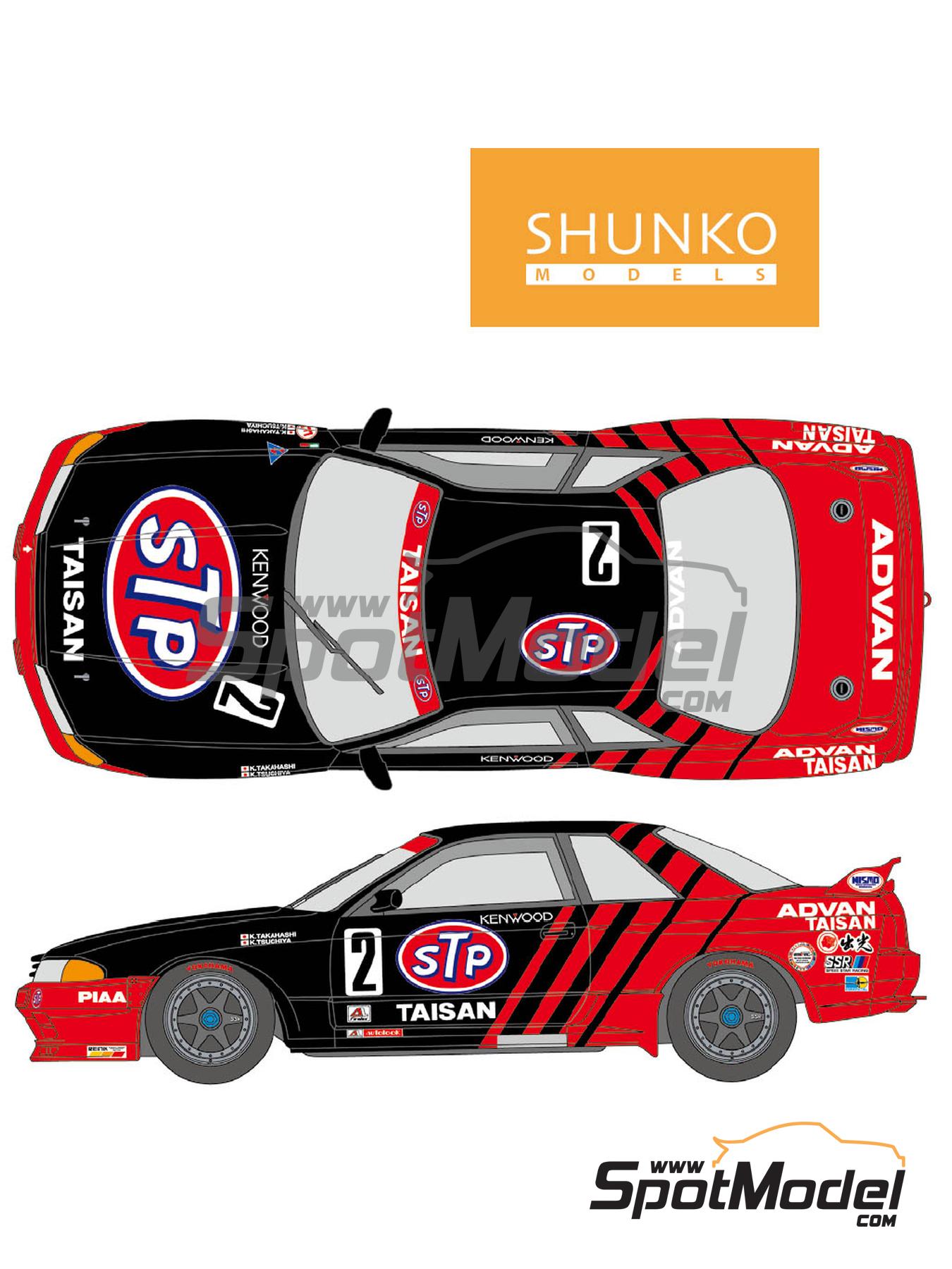 Shunko models shk