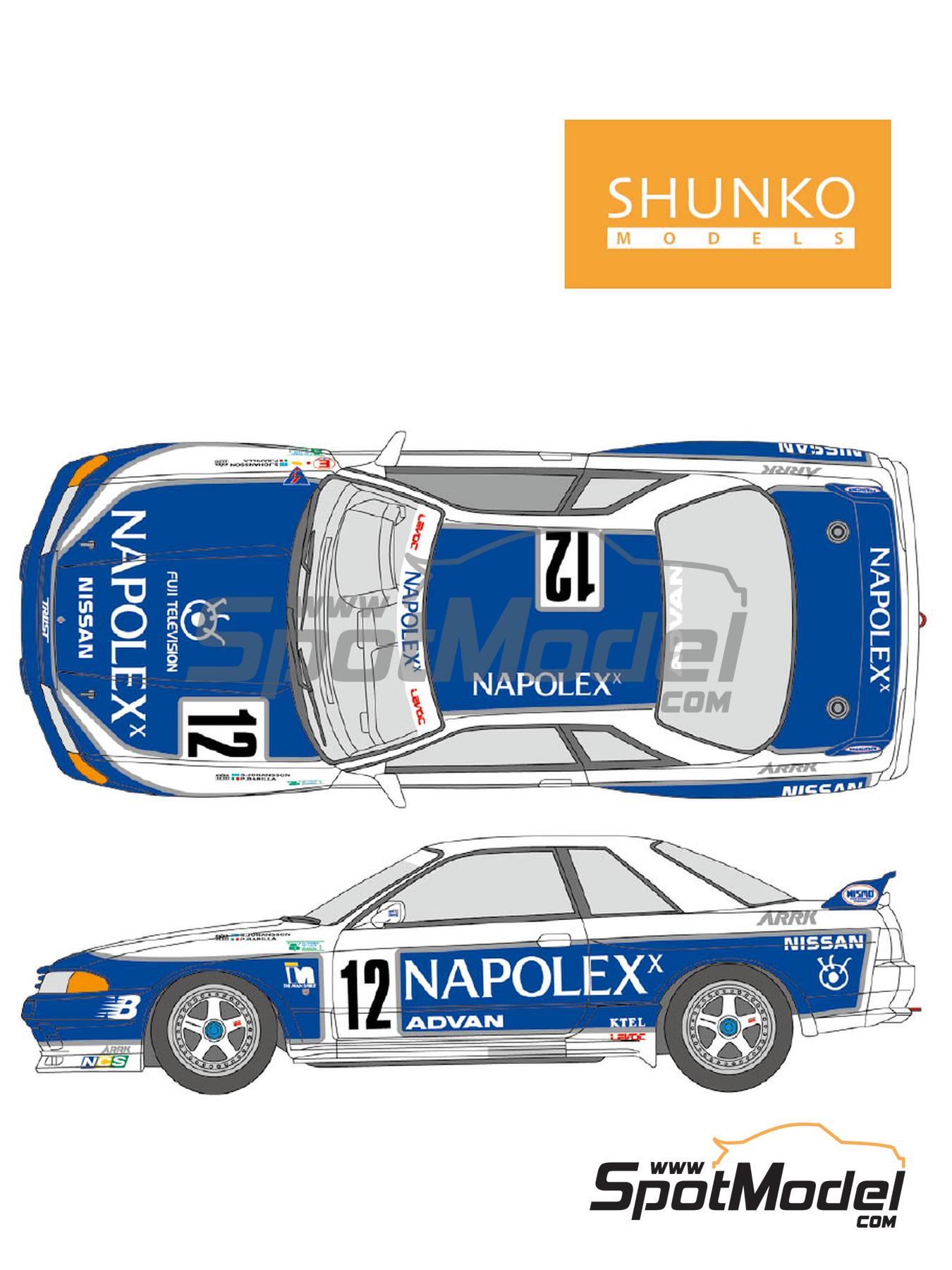 Shunko models shk