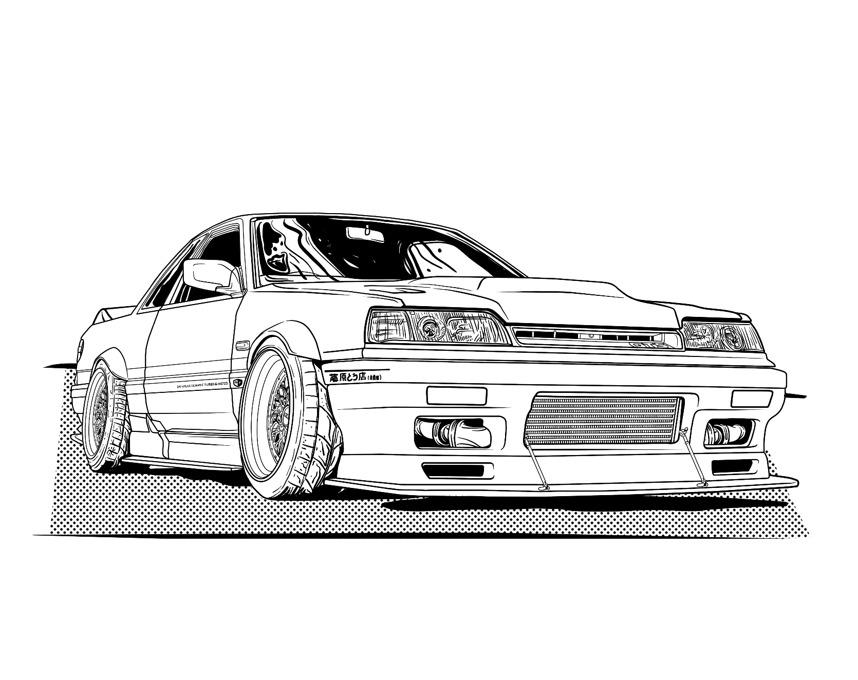 Nissan skyline t