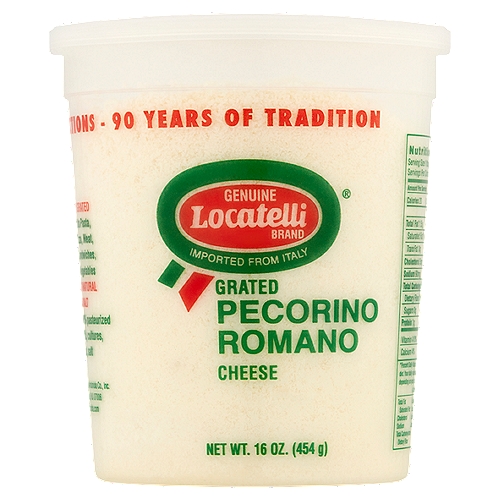 Locatelli grated pecorino romano cheese oz