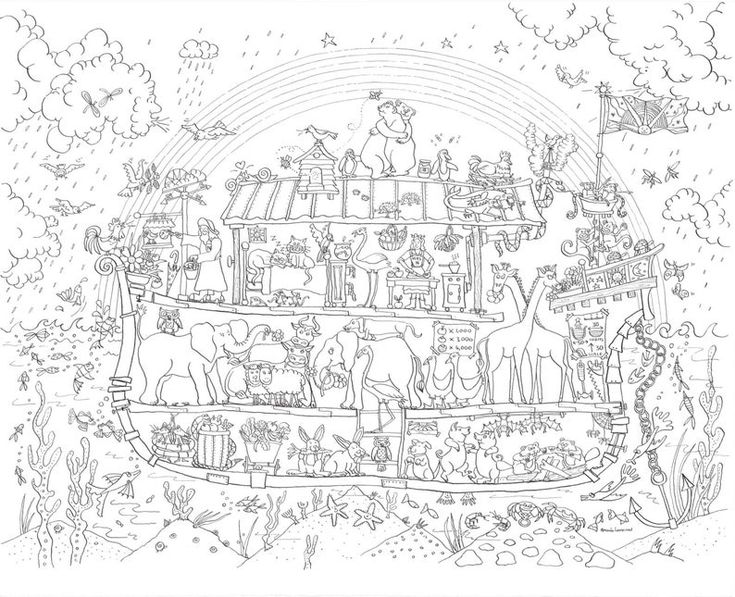 Giant color in poster noahs ark x cm
