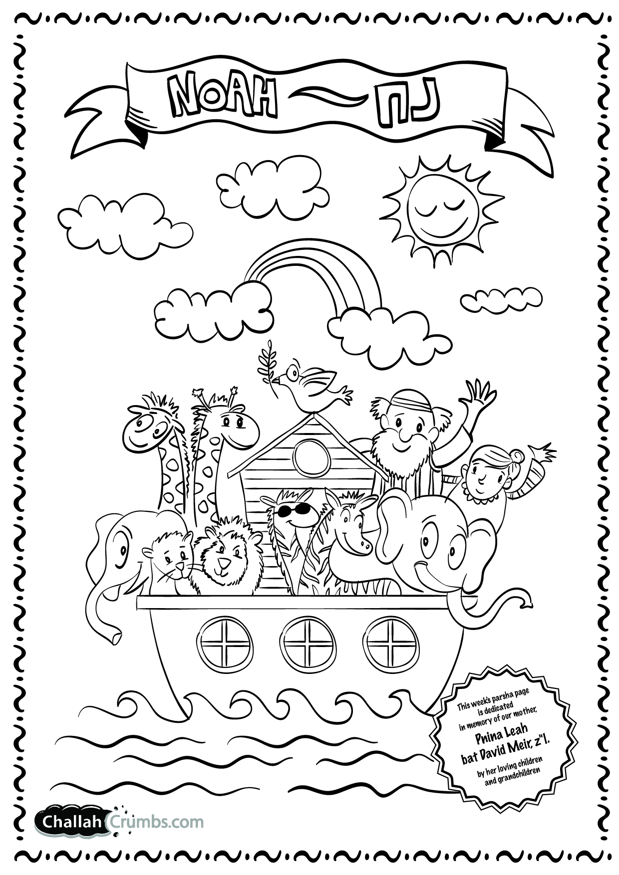 Parshat noach coloring page click on picture to print