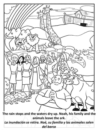 Noah flashcards coloring pages