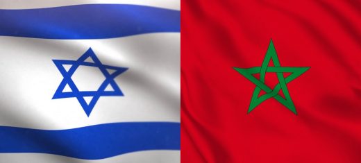 Israel y mruecos acordon la normalizaciãn de relaciones diplomãticas