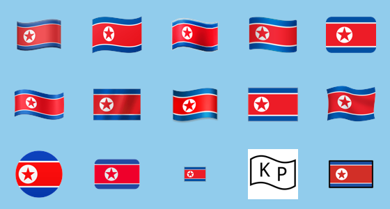 Ððµ flag north korea emoji