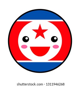 Kawaii north korea flag smile flat stock vector royalty free