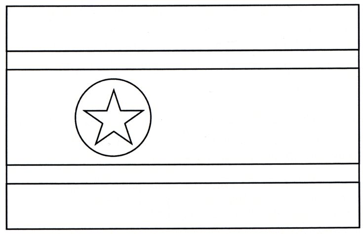 Flag coloring pages korean flag coloring pages