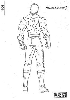 Hakuto no ken fist of the north star ideas north star fist hokuto