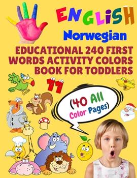 English norwegian educational first book by modern school learning