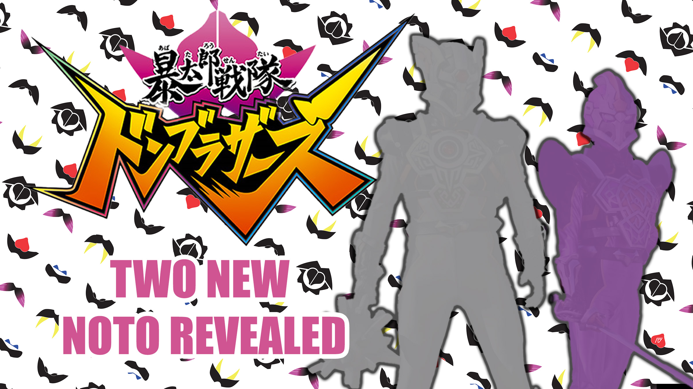 Donbrothers debuts more villainous noto generals