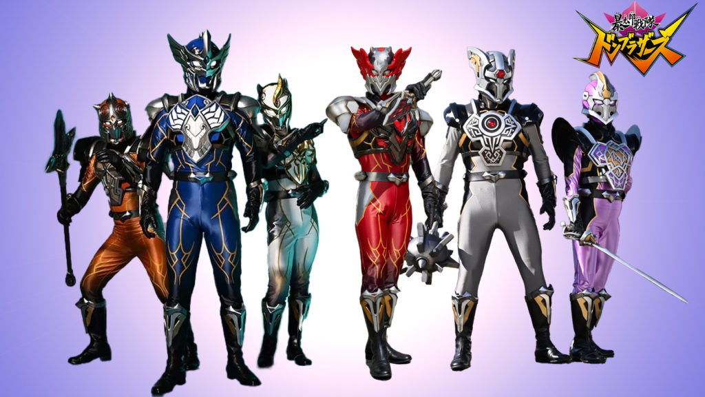 Donbrothers debuts more villainous noto generals