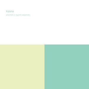 Alva noto ryuichi sakamoto