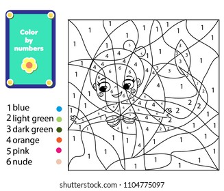 Children educational game coloring page cute stock vector royalty free