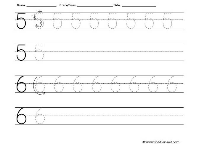 Tracing worksheet