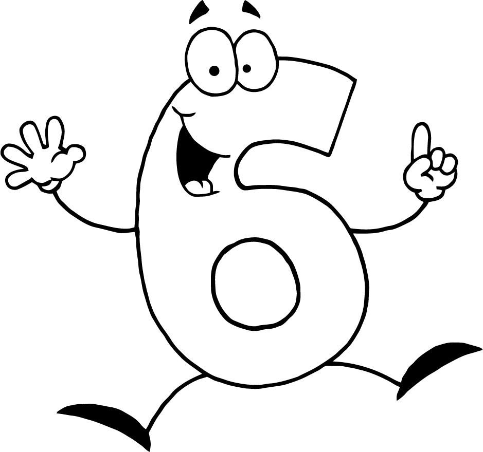 Number coloring page printable pages ð ðñðºñðñðºð ððñððððñ ðððµð ððñ ðððð