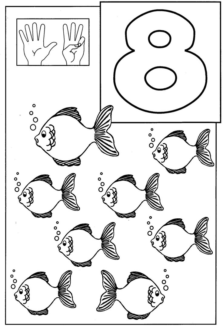 Printable coloring pages preschool coloring pages coloring pages for kids star coloring pages