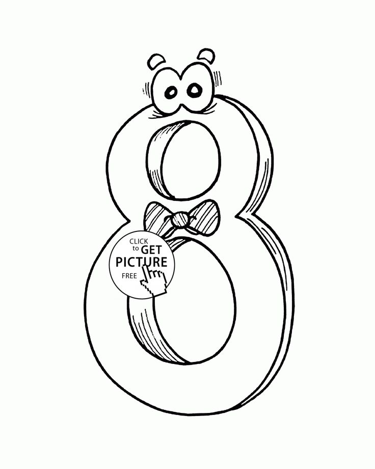 Funny numbers coloring pages for kids counting printables free