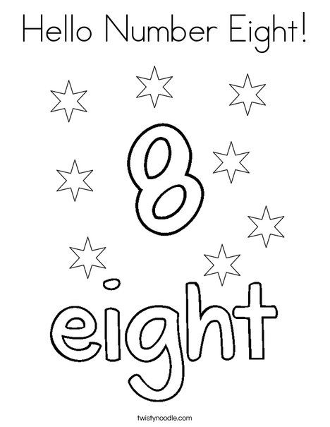 Hello number eight coloring page coloring pages coloring pages inspirational printable numbers