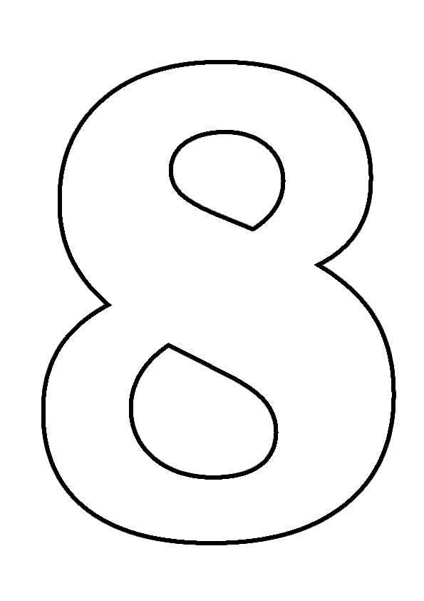 Ñððððð ñðñññ numeros para imprimir grandes plantillas de letras para imprimir moldes de letras