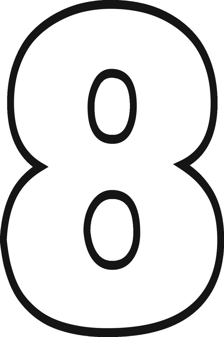 Nãºmeros para imprimir