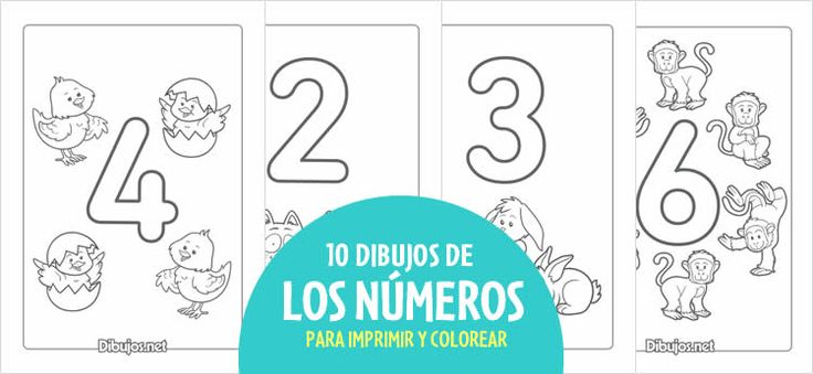 Aprende los nãºmeros del al con estos dibujos para imprimir y colorear cuaderno de lectoescritura dibujos para imprimir del al