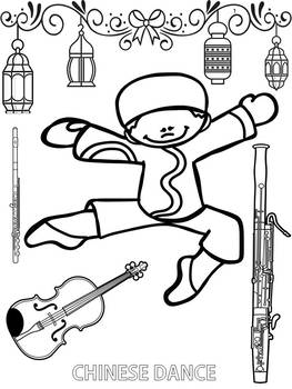 The nutcracker coloring pages by clancys classroom tpt