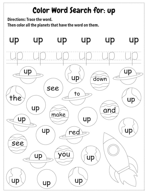 Premium vector sight words search educational worksheet for preschool and primary school learning coloring pages
