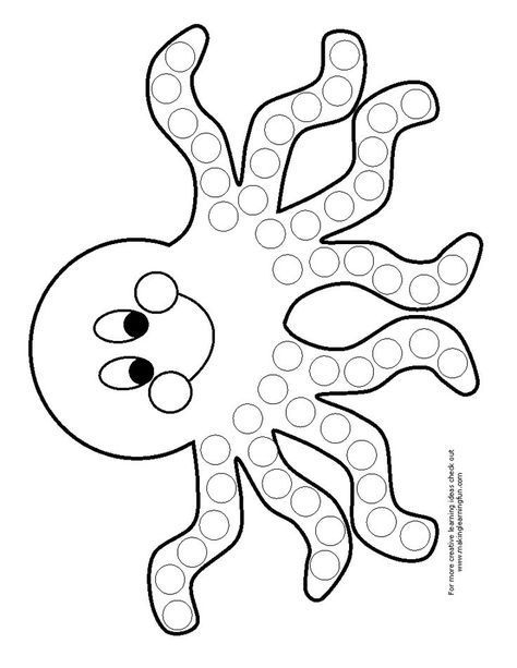 O is for octopus