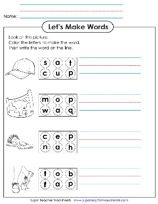 Printable word family worksheets