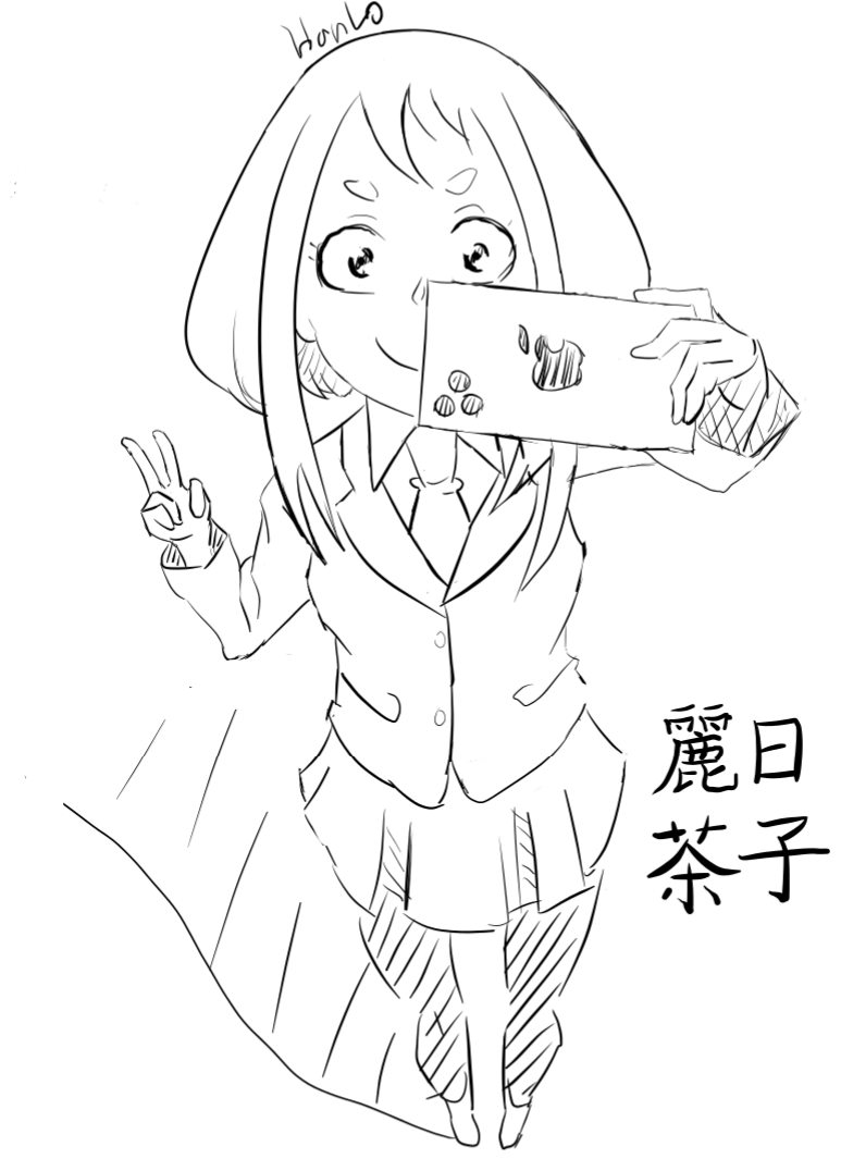 Uraraka ochaco from my hero academia