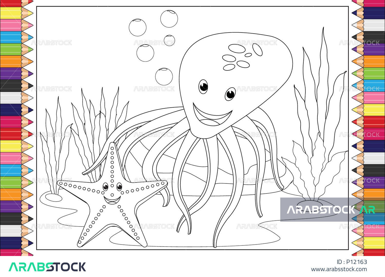 Vector black and white octopus drawing cut out and ready for coloring teaching drawing and coloring for children vector illustrator