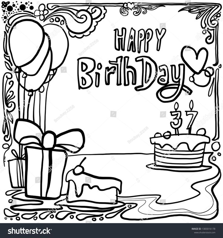 Doodle ornament drawg about happy birthday stock vector royalty free shutterstock ornament drawg happy birthday les black and white les
