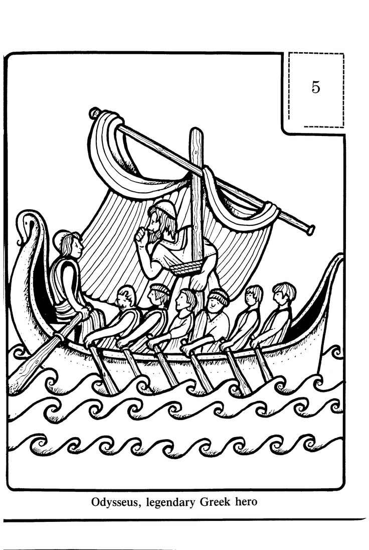 Odysseus legendary greek hero
