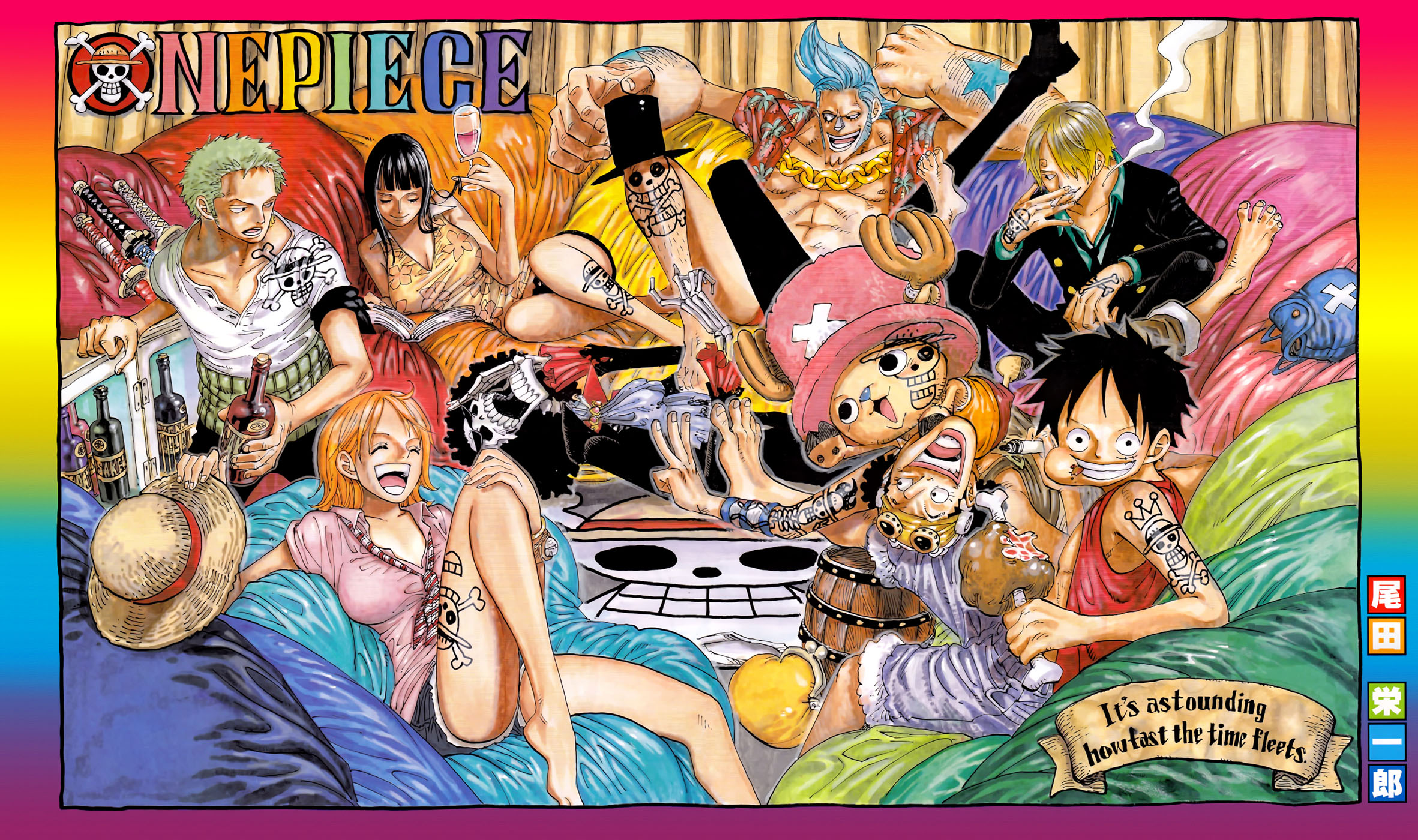 Chapter one piece wiki