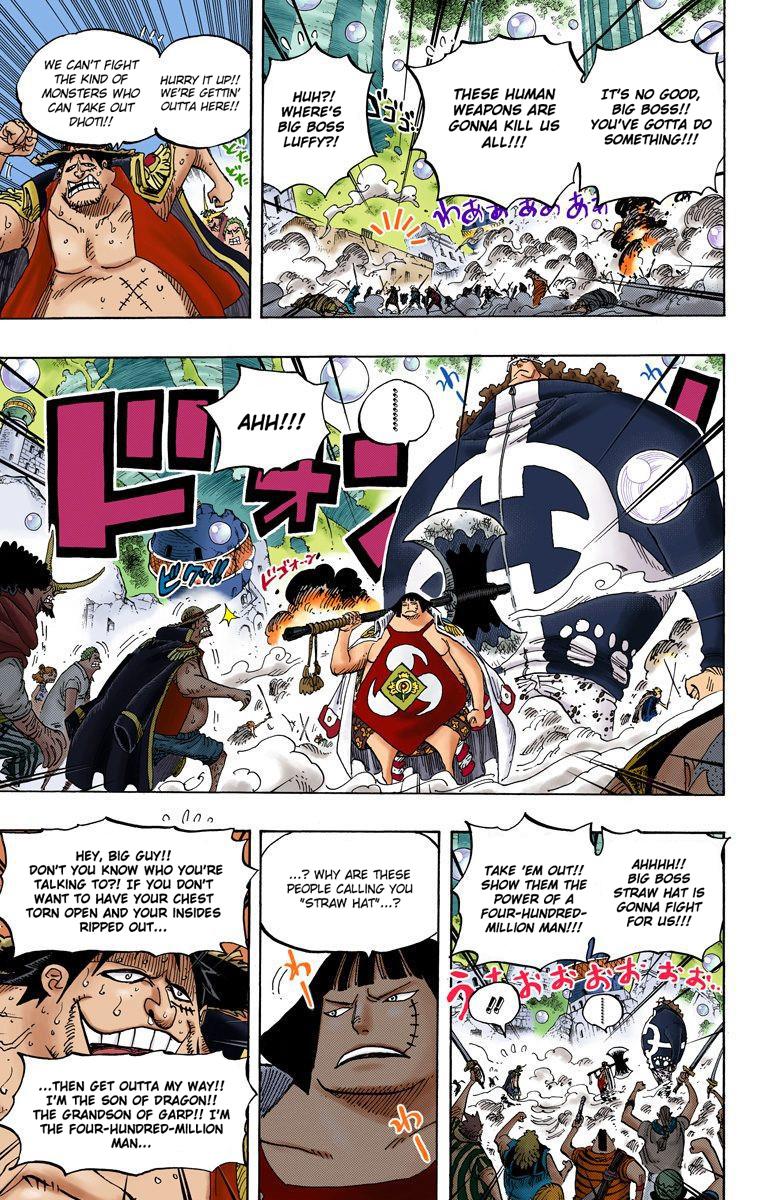 Read one piece