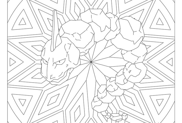 Onix pokemon pokemon coloring pages pokemon coloring coloring pages