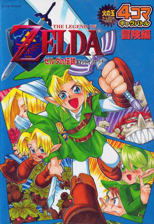 Oot i made high res scans of this ocarina of time koma manga from rzelda